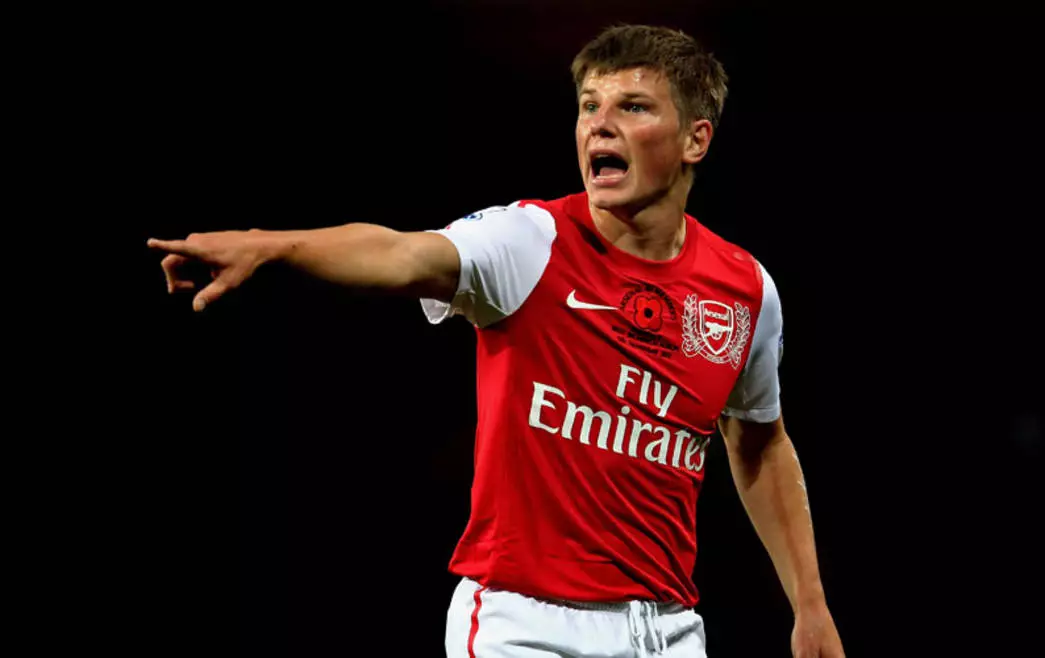 «Арсенал» поздравил Аршавина с днем рождения, но затем удалил твит